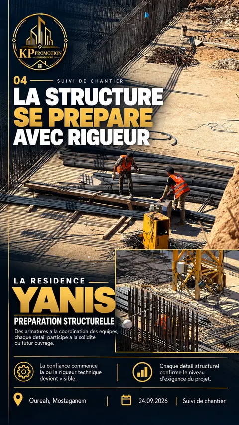 Ouvriers préparant les armatures en acier